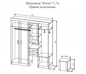 Прихожая Елена 1.3 м, правое исполнение