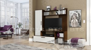 Гостиная Евро 2, венге/лоредо