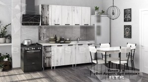 Кухня Bon Appetit 2.0 м, дуб винтаж