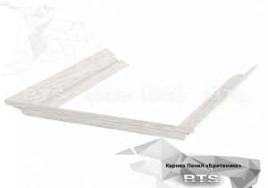 Пенал Британика (карниз)