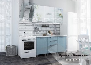 Кухня Бьянка 1.5 м, голубые блестки