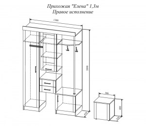 Прихожая Елена 1.3 м, правое исполнение