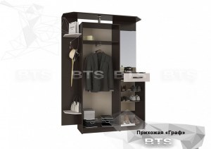 Прихожая Граф, внутреннее наполнение