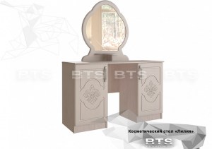 Косметический стол Лилия МДФ