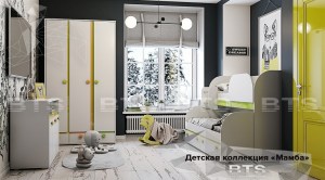 Детская коллекция Мамба, вариант 3