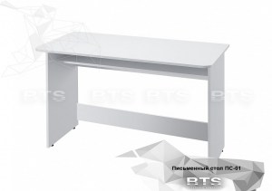 Стол письменный Мамба ПС-01