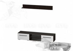 Милан ТБ-11, венге