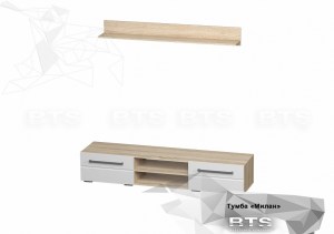 Милан ТБ-11