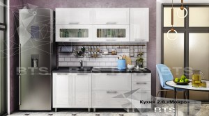 Кухня Монро (МДФ) 2.0 м