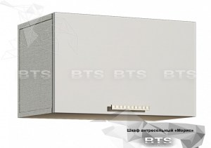 Шкаф антресольный Морис, АН-03