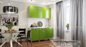 Кухня Блестки Олива 1.5 м