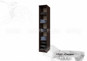 Пенал Сакура СП-01, внутреннее наполнение