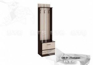 Вешалка Сакура СВ-01