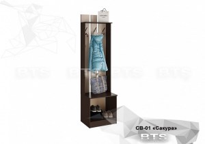 Вешалка Сакура СВ-01, внутреннее наполнение