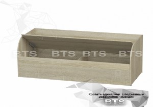 Кровать Сенди КРП-01 (с подъем. механизмом)