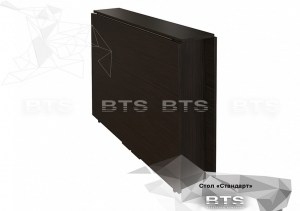 Стол-книжка Стандарт