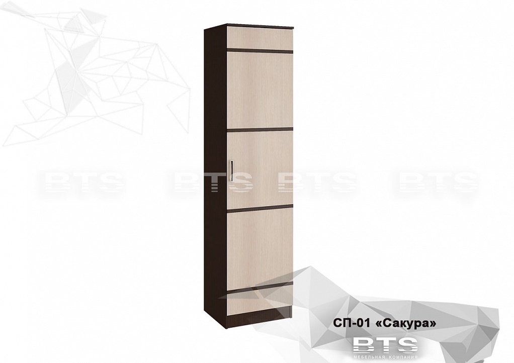 Пенал Сакура СП-01