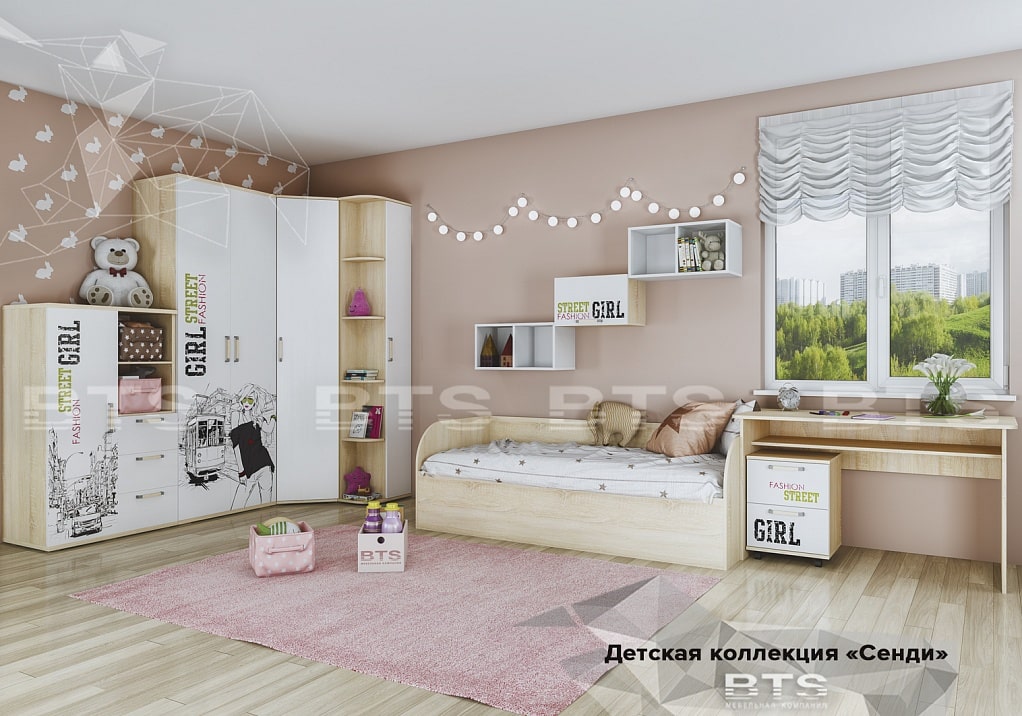 Детская Сенди, вариант 1
