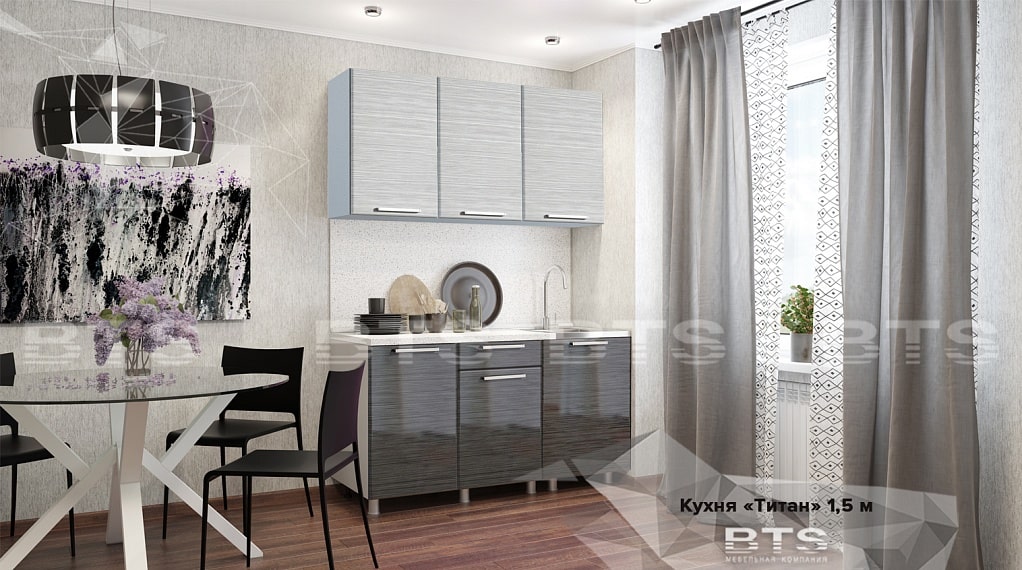 Кухня Титан 1.5 м